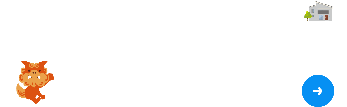 bnr_works_off
