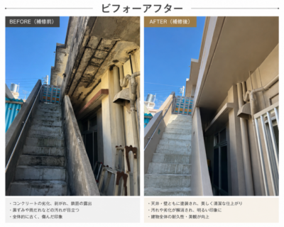 23AC7A23-907F-4335-BD69-898D1D38A2B9.png